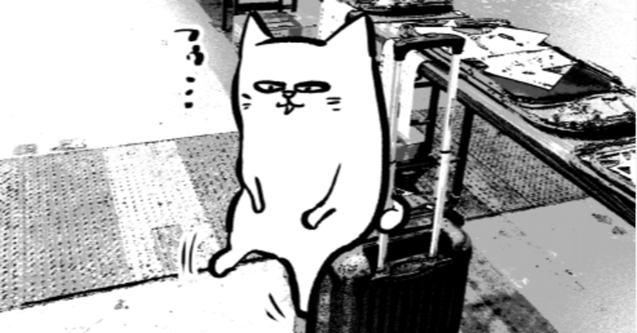 漫画家になれなかった漫画を描くおじさん黒葉だむ自己紹介 黒葉だむ note