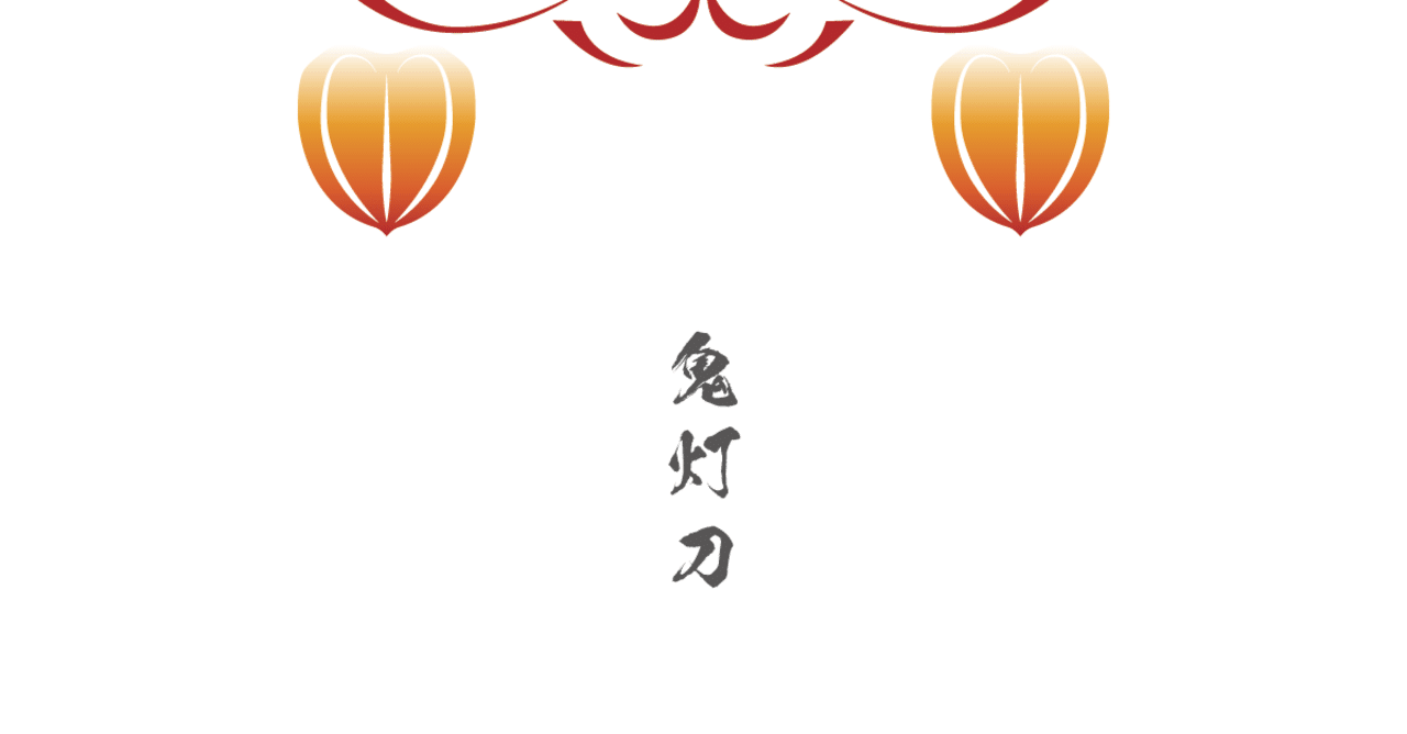 アイデアの筋トレ 722 ヨネノ リョウヘイ Note アイデアの筋トレ 722 ヨネノ リョウヘイ Note