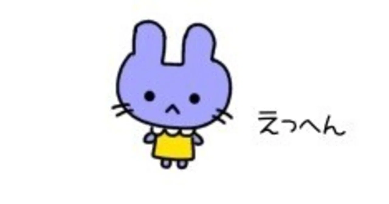 うさぎ4コマ]2歳になったらんちゃん*272｜ぼくはらん☆うさぎ