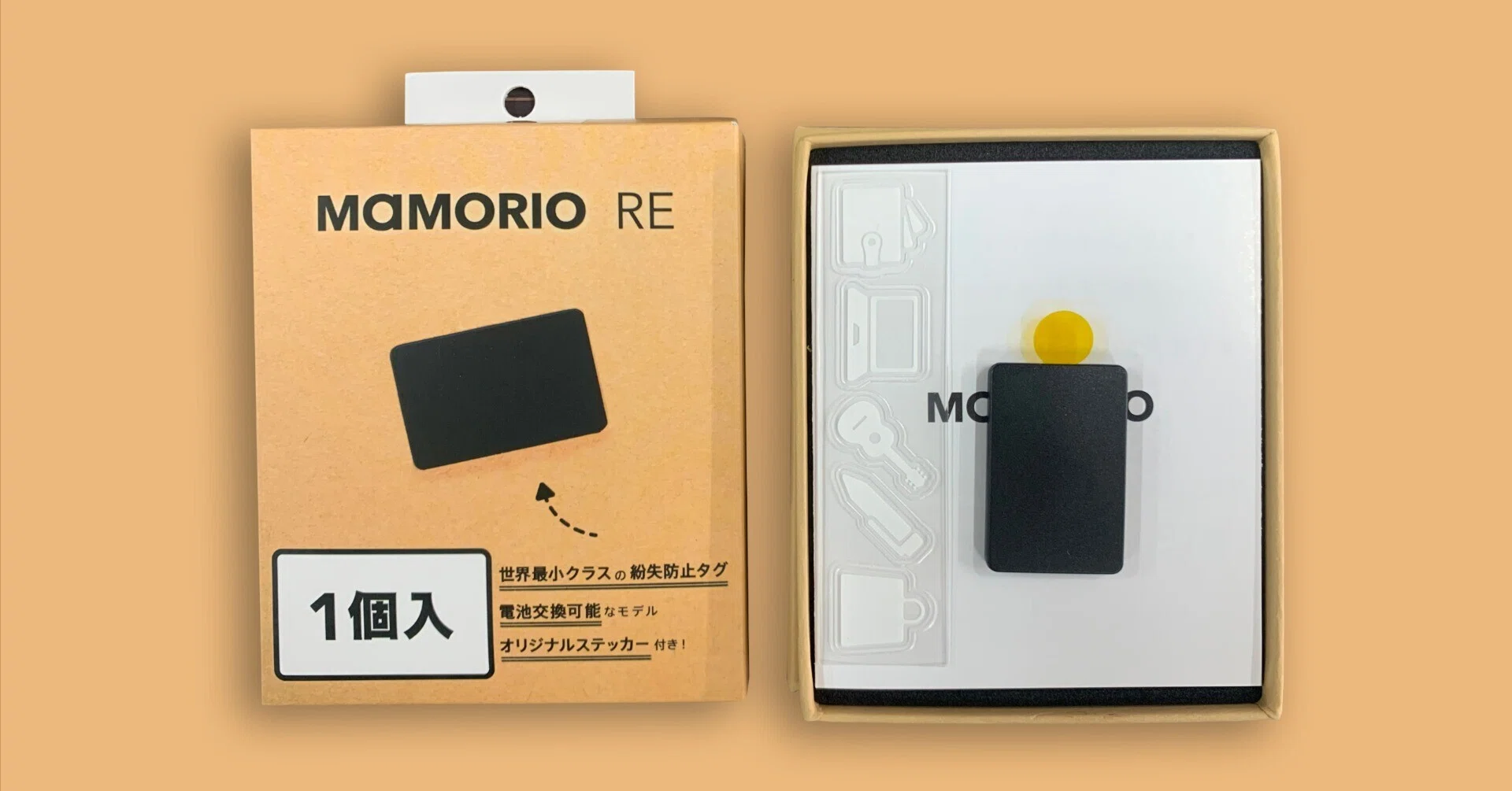 com - MAMORIO マモリオ 紛失防止タグ MAMORIO RE 1個 ブラック RMAMR-001 BK-1 通販 全品無料配達
