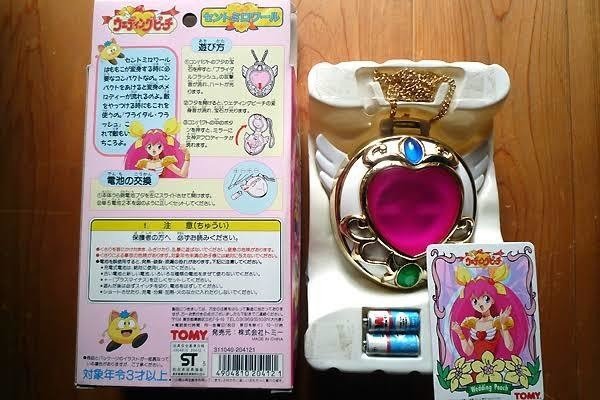 第四段 らうたきもの｜上楠 木ノ子