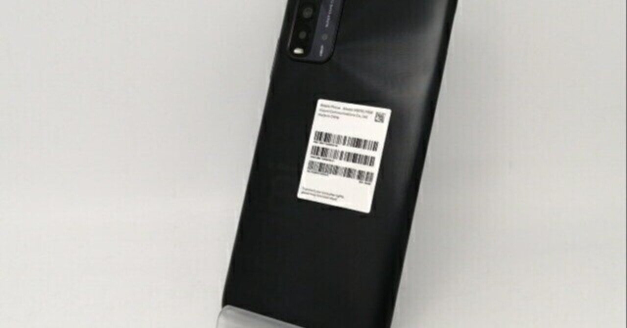 本日見つけたお買い得品】【中古スマホ超特価】SIMフリーXiaomi Redmi