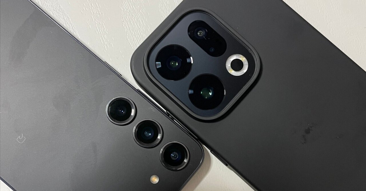 S23からFind X9に変えた感想|油淋鶏