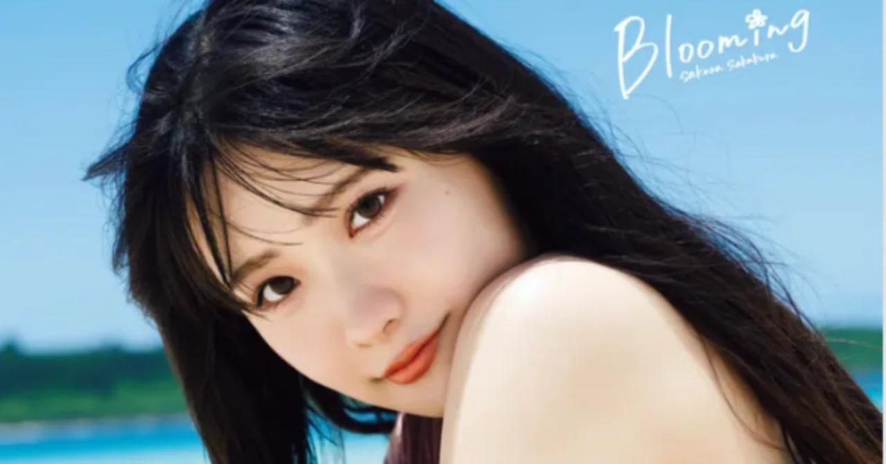 坂倉花1st写真集『Blooming』が4/3発売【特典やお渡し会イベントもあり
