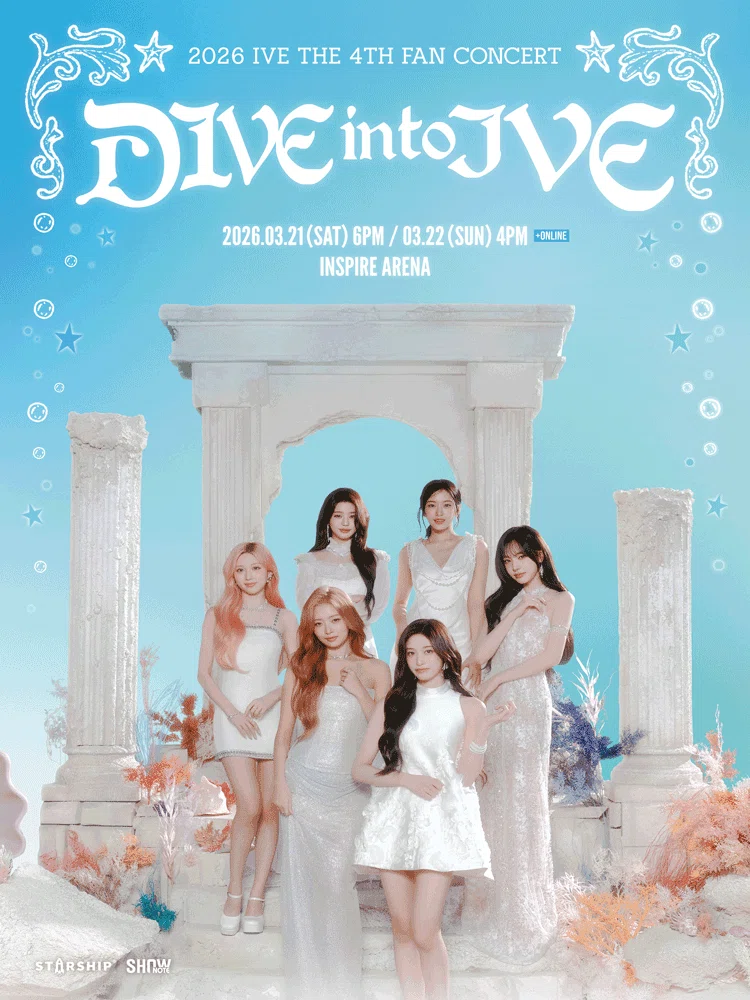 IVE 4TH FAN CONCERT DIVE into IVE 参戦記】 