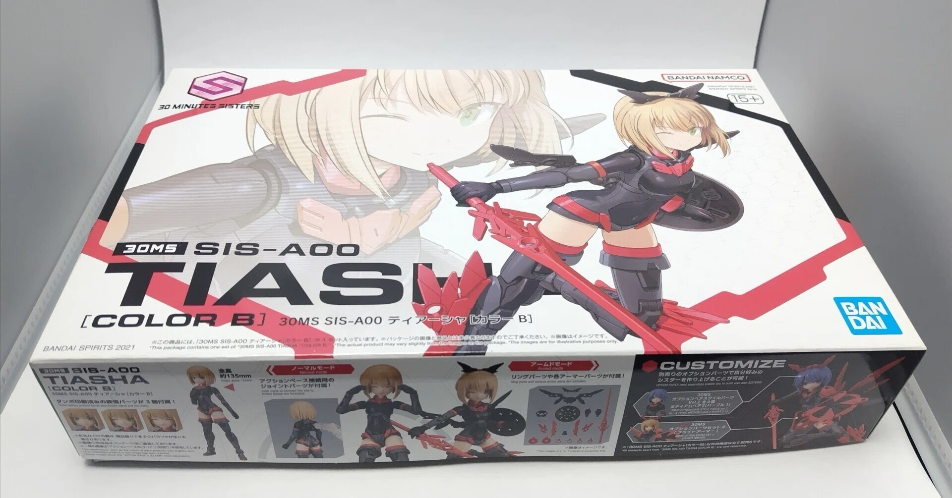 30MS】初代ティアーシャと、ウチの娘仕様のリシェッタと。｜荒間大輔