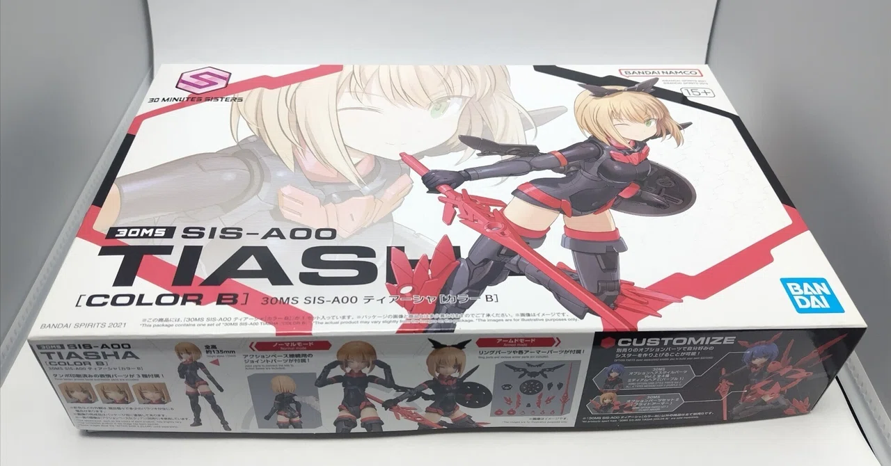 30MS】初代ティアーシャと、ウチの娘仕様のリシェッタと。｜荒間大輔