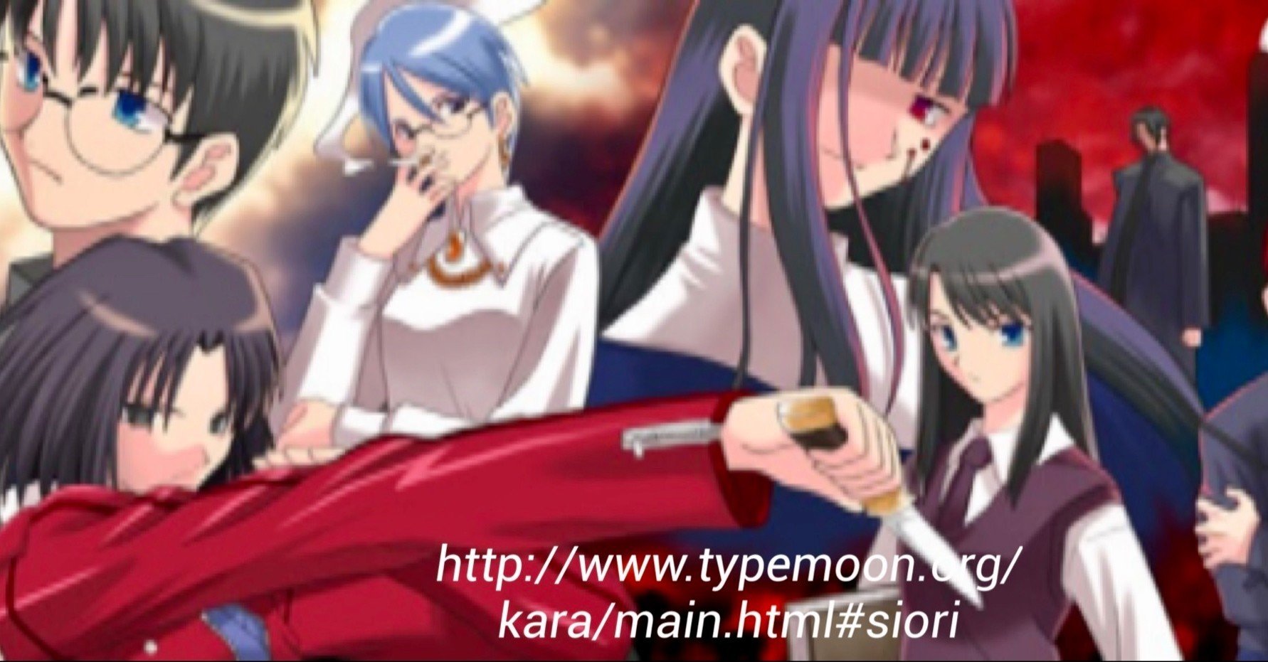 ビルドゥングス ロマンと 境界の物語 空の境界 と 新伝綺小説 の実相 杜乃日熊 Note ビルドゥングス ロマンと 境界の物語 空の境界 と 新伝綺小説 の実相 杜乃日熊 Note