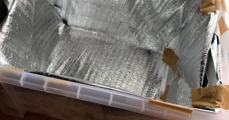 発酵器 ほいろ を手軽に自作してみた Yuko Note