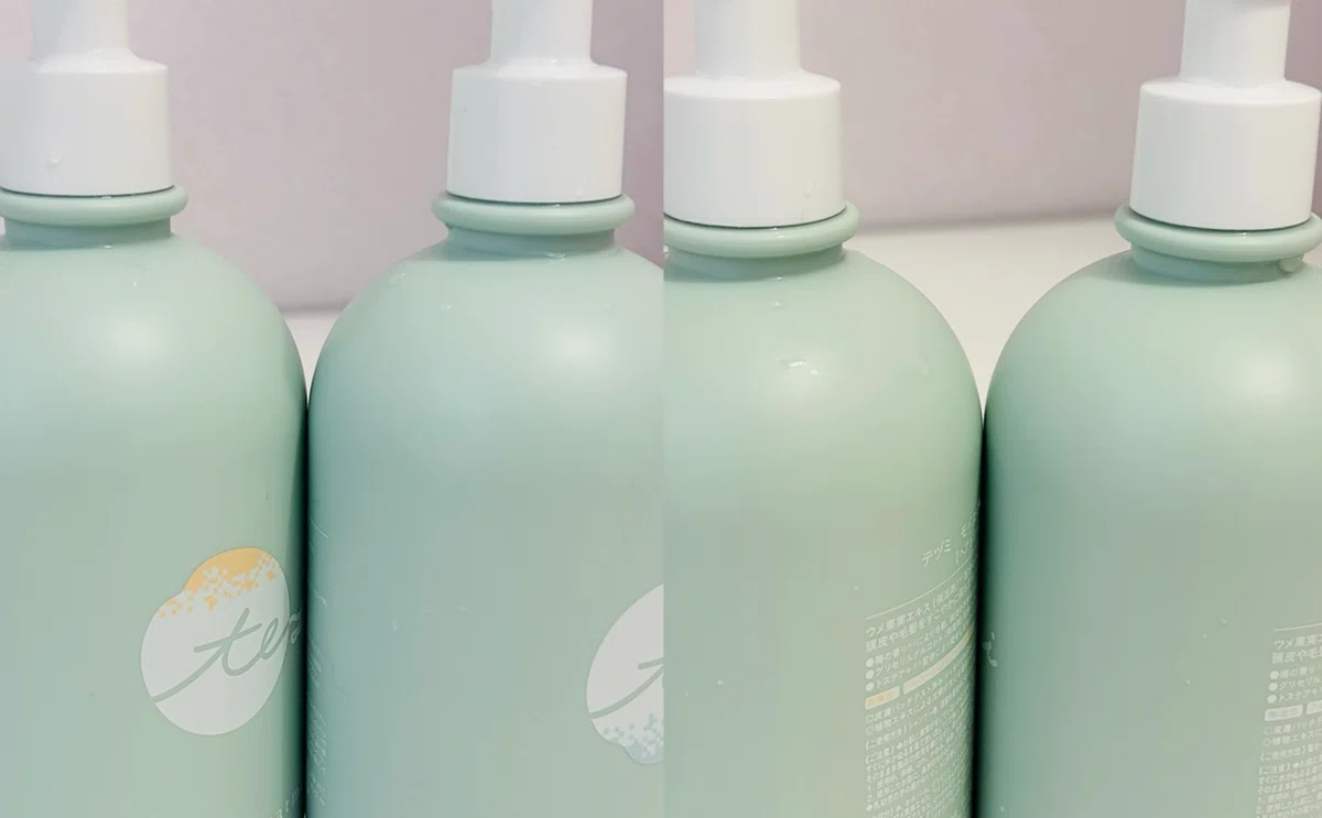 群馬は温泉だけじゃない。梅もあるんです！【ヘアケア】｜A Review