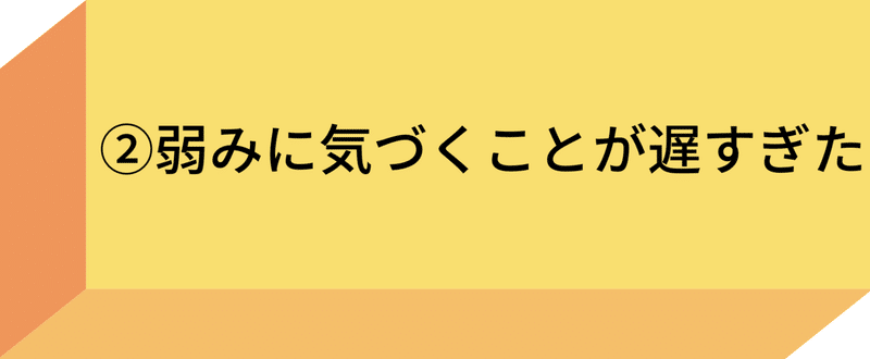 スクリーンショット 2020-05-23 17.15.18