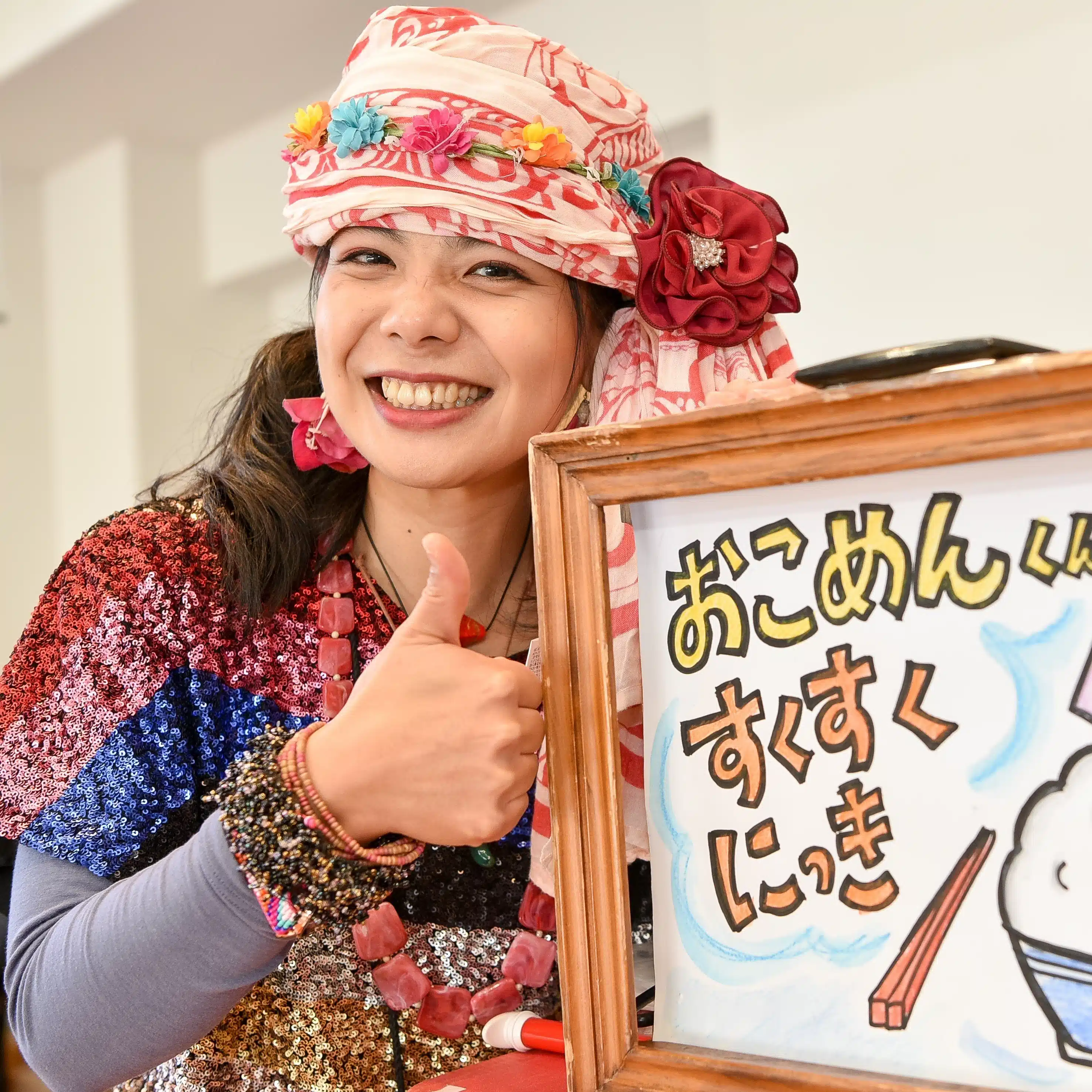 紙芝居師なっちゃん・中谷奈津子