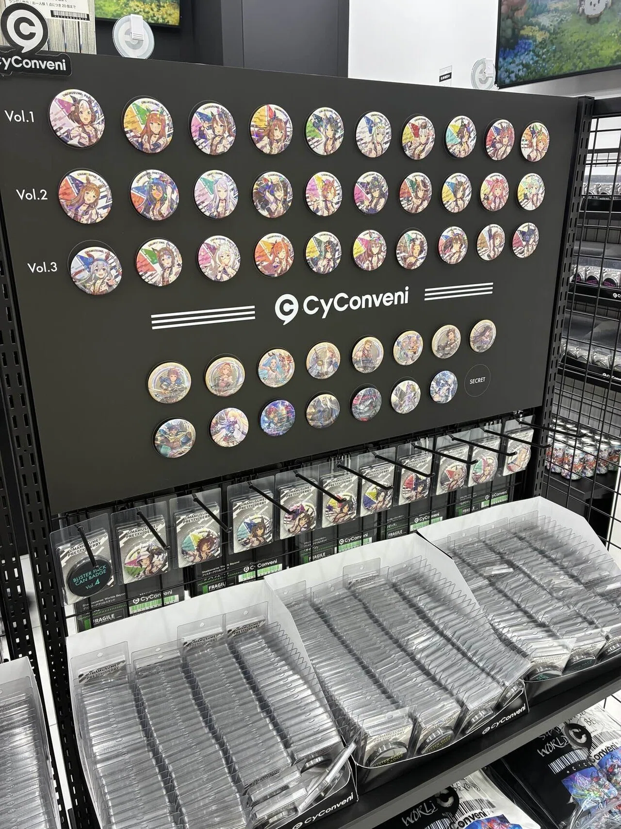 ウマ娘】サイコンビニ整理券レポ、店内写真、新規SF缶在庫量など｜こいぬ