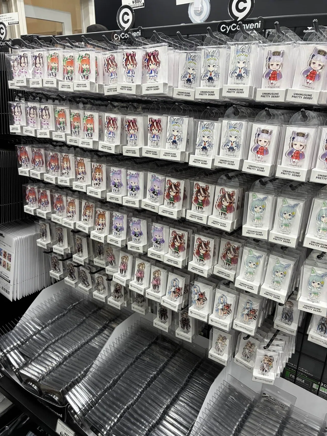 ウマ娘】サイコンビニ整理券レポ、店内写真、新規SF缶在庫量など｜こいぬ
