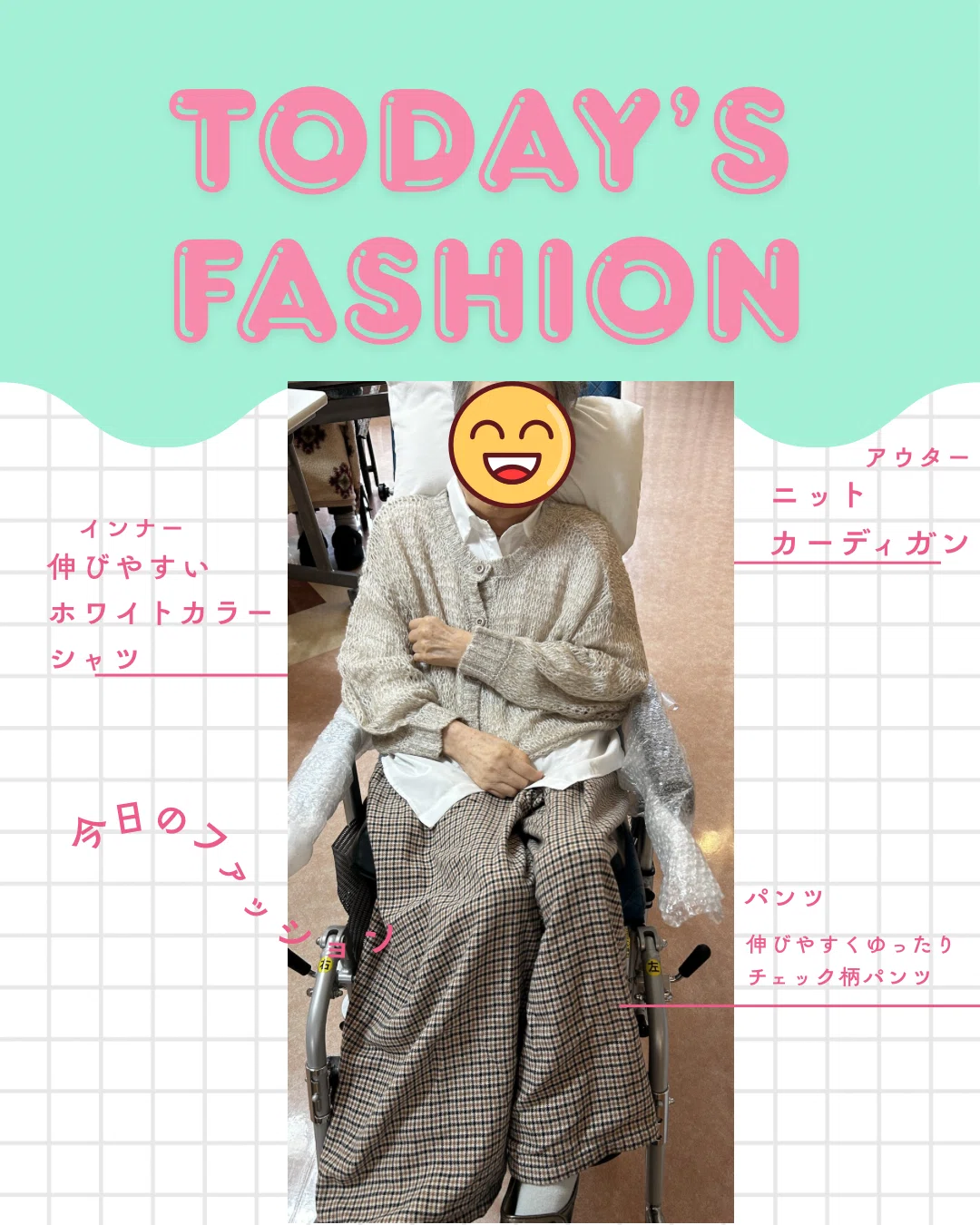 Spring Spirit Images Why is spring so wonderful?|移動型洋服レンタルサブスク 彩りSmile