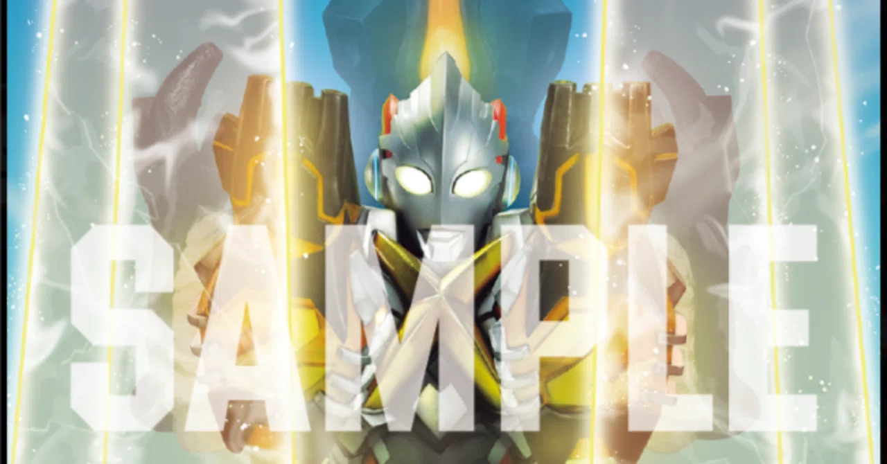 ウルトラマンカードゲーム】11000族と歩む07弾環境におけるエックスの ウルトラマンカードゲーム】11000族と歩む07弾環境におけるエックスの