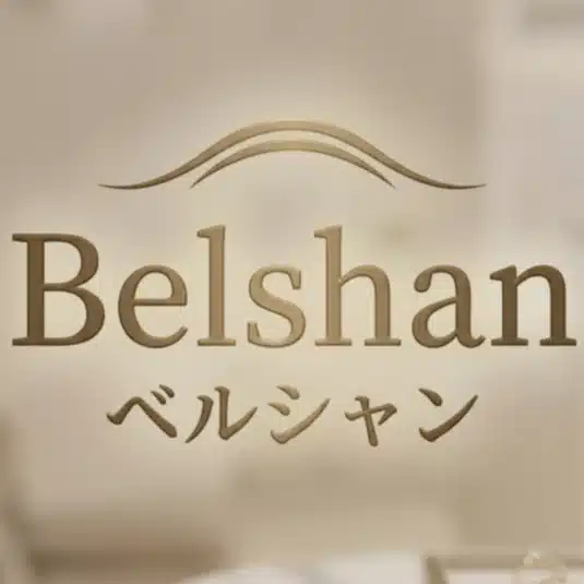 ベルシャン公認代理店　片山俊也事務所