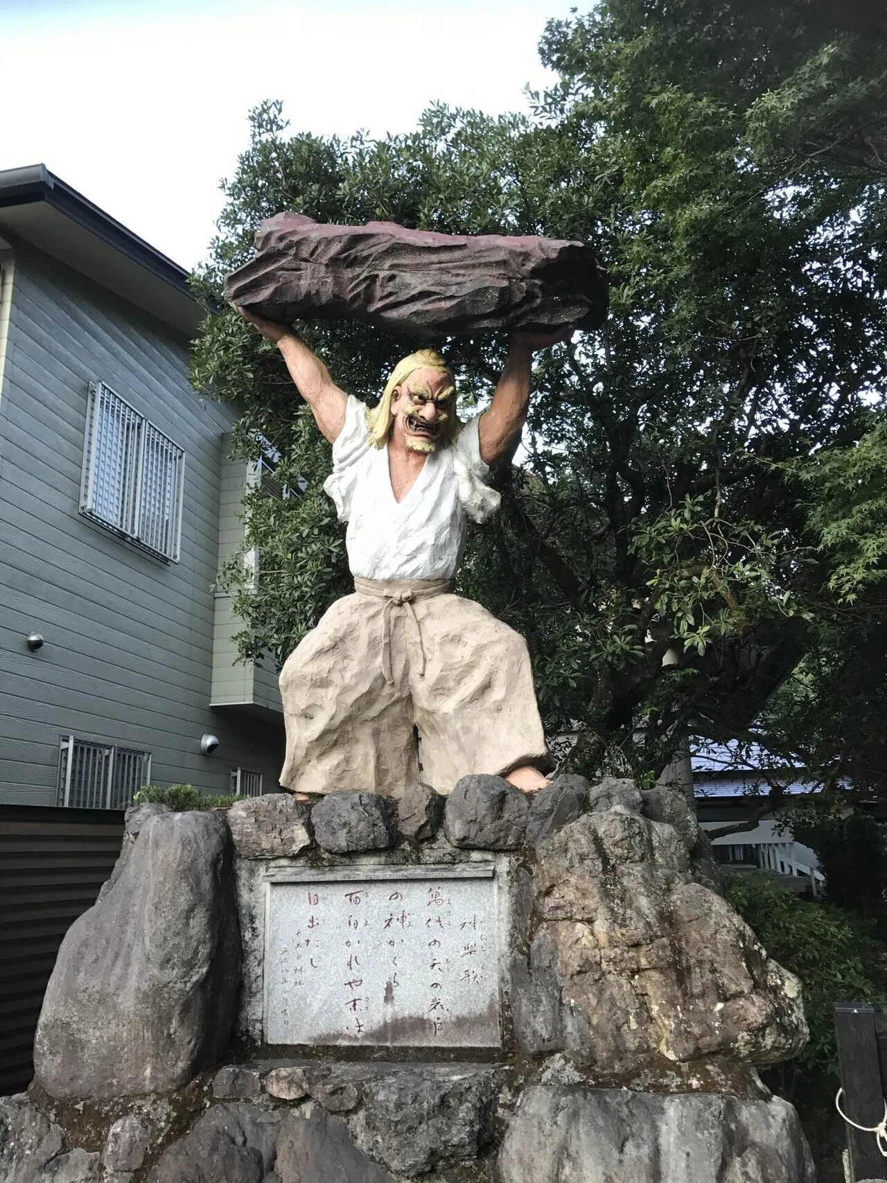 アマテラス戦記』日本古代史で当たった漫画を、僕は思いつかない｜Zoo