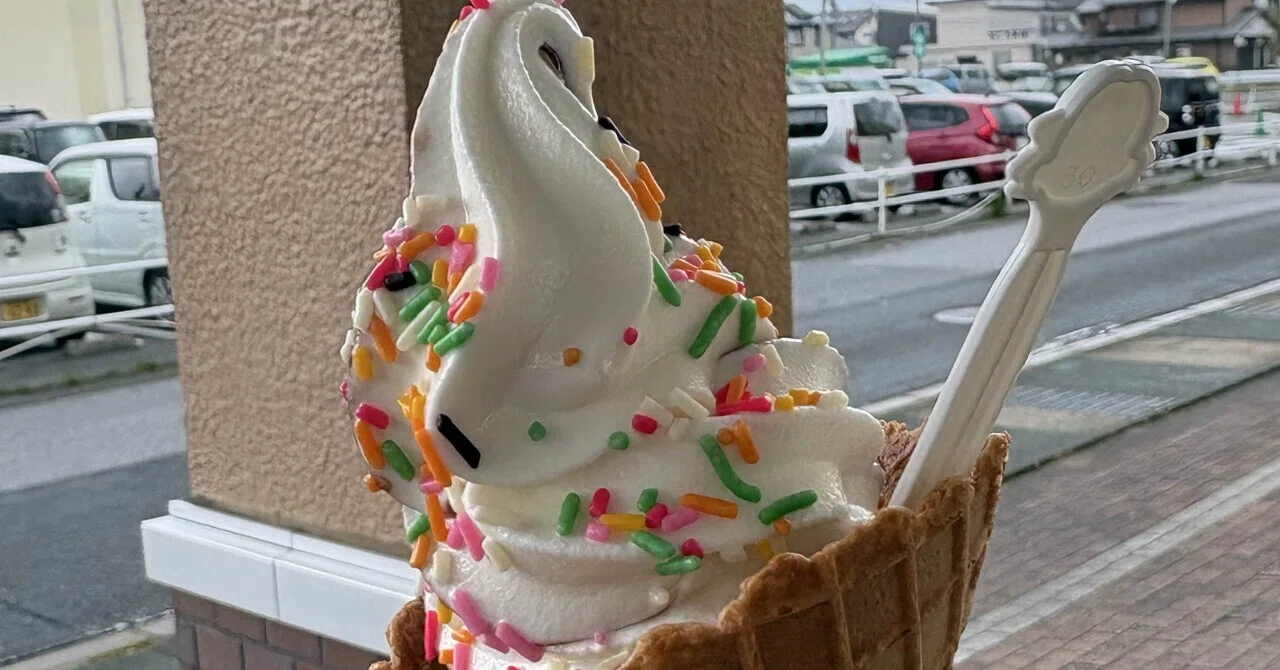 カラフルスプレーたっぷりのソフトクリーム｜csa.