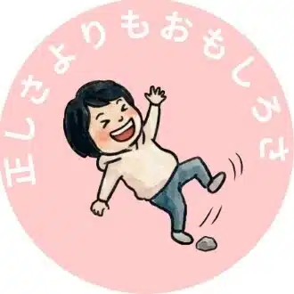 ちゃぼはち｜境界知能✕元不登校の想定外育児