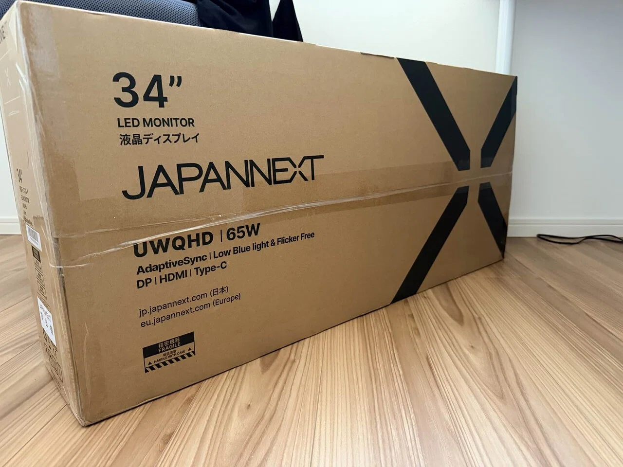 レビュー】「白」で整うだけじゃない。使ってわかったちょうどいい全部