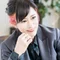 大原絢香