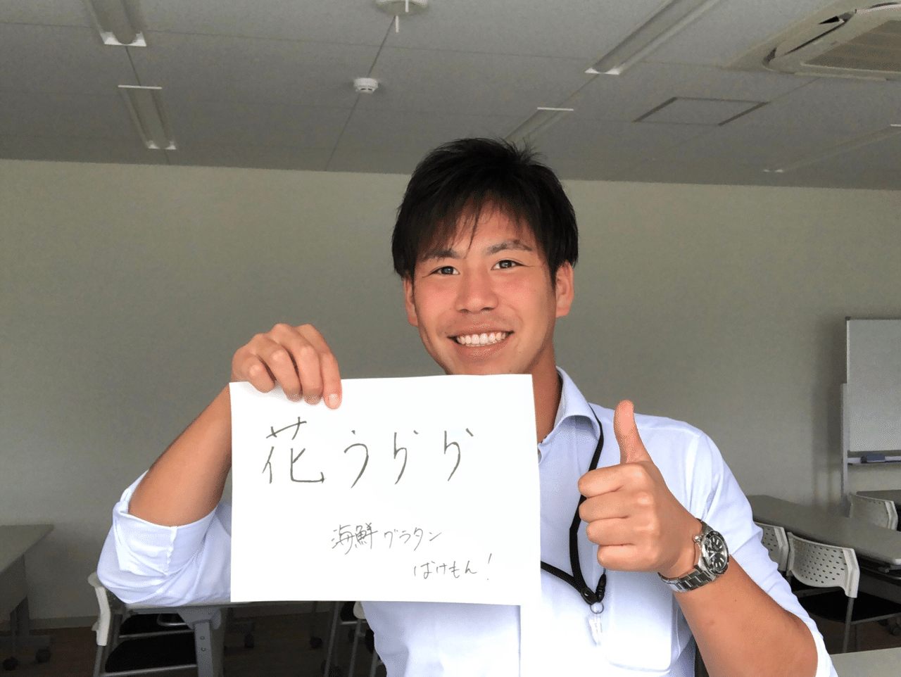 プロを目指し父とぶつかり見つけたもの Lvnirossonc 公式 Note