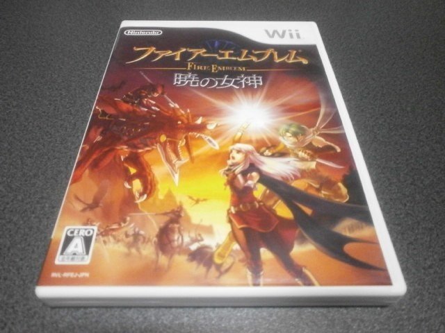 ファイアーエムブレム 暁の女神 Wii アストラル ゲーム好き Note ファイアーエムブレム 暁の女神 Wii アストラル ゲーム好き Note