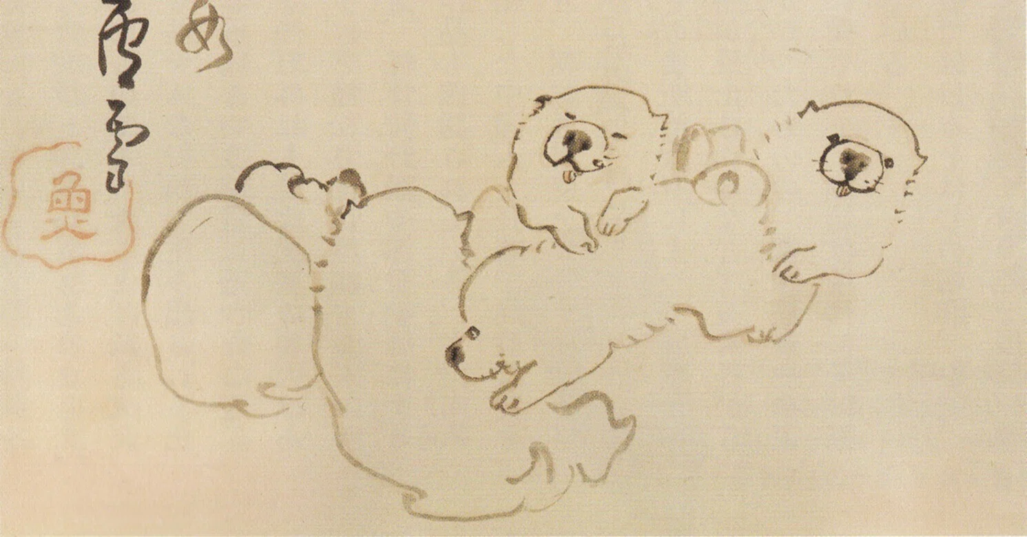 長沢蘆雪」展出品作③ 蘆雪《狗児図》江戸時代中期、18世紀｜毎日投稿