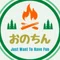 おのちん