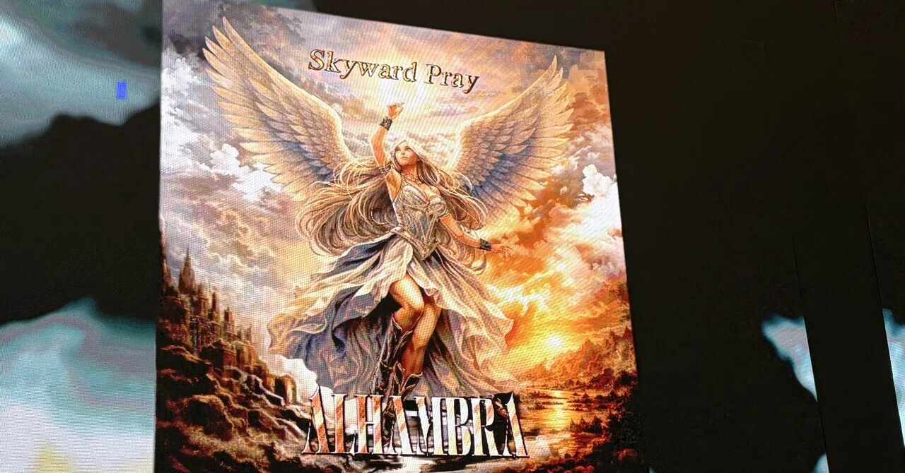 ALHAMBRA 'Skyward Pray リリース記念ライブ'@東京に参加して｜ワット