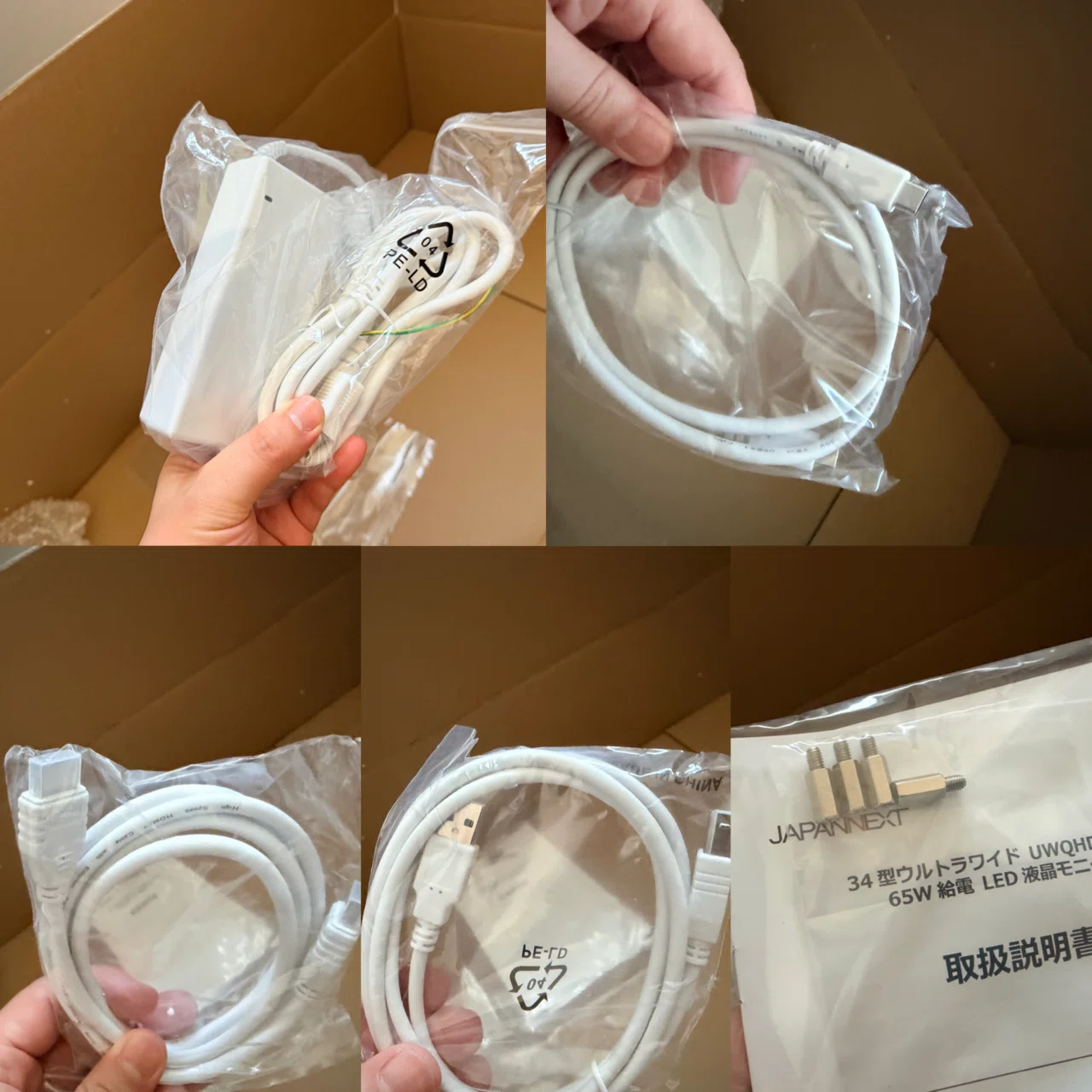 レビュー】「白」で整うだけじゃない。使ってわかったちょうどいい全部