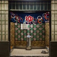 ノラ ジョーンズについて語る かわいいは最強の許容であり アンガーマネジメントに有効である リューキ Note ノラ ジョーンズについて語る かわいいは最強の許容であり アンガーマネジメントに有効である リューキ Note