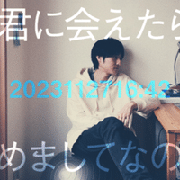 スタイリッシュなディストピアが新鮮 Netflixオリジナルシリーズ ザ レイン Shiho Nagashima Note