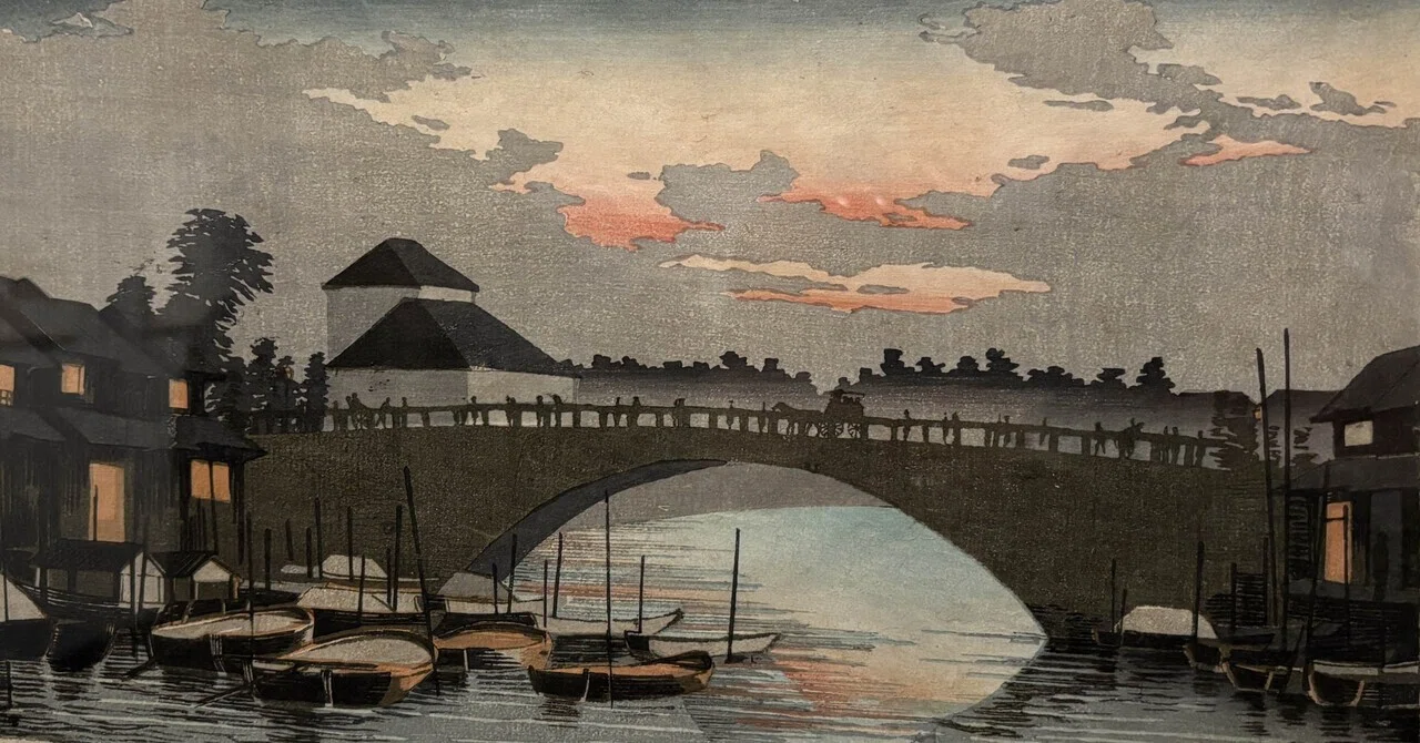 517. 三菱一号館美術館「トワイライト、新版画―小林清親から川瀬巴水
