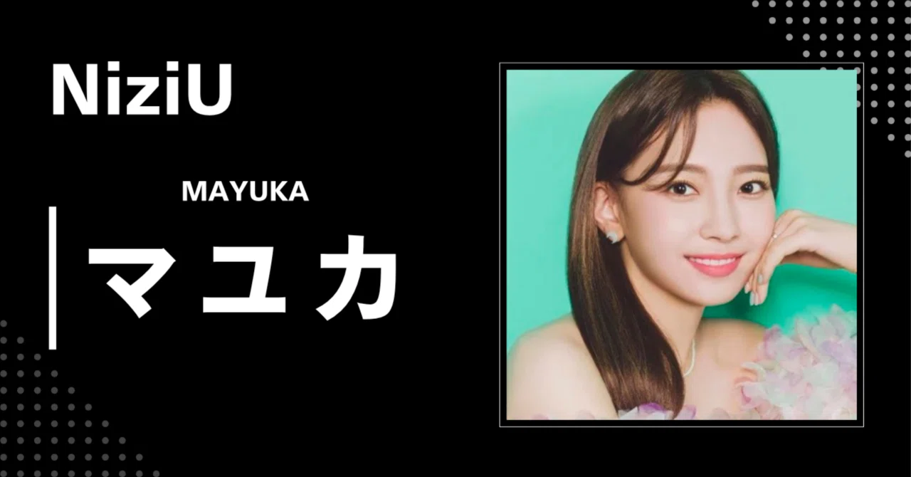 【プロフ読んでね★】マユ mayu プロフ必読 𝕞 𝕒 𝕪 𝕦 (@____mayu_____) • Threads, Say more
