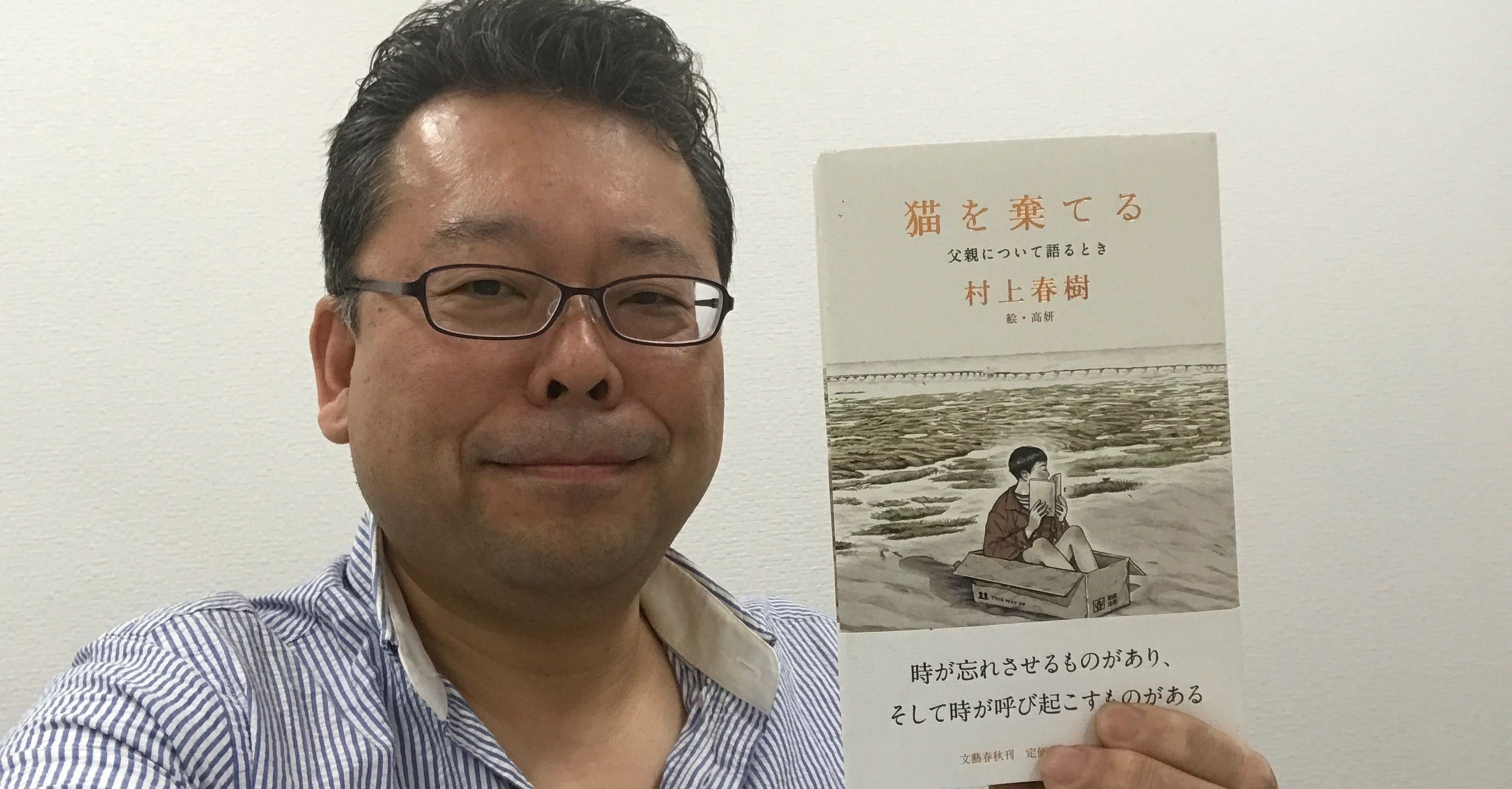 樺沢紫苑非販売グッズセット 樺沢紫苑非販売グッズセット - メルカリ