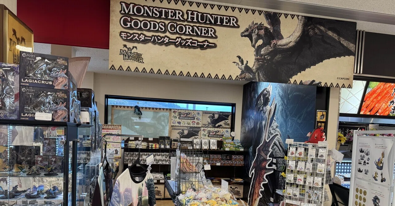 愛媛｜西条｜石鎚山SA上り線に、懐かしいモンスターがいた｜モンハン