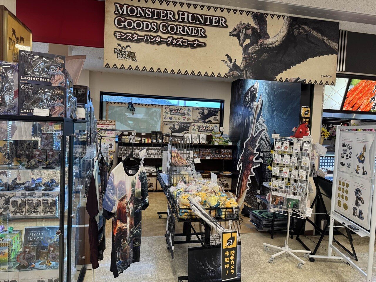 モンスターハンター　グッズ　まとめ売り 現在予約受付中のカプコングッズ、20周年記念新商品のご紹介 | 株式