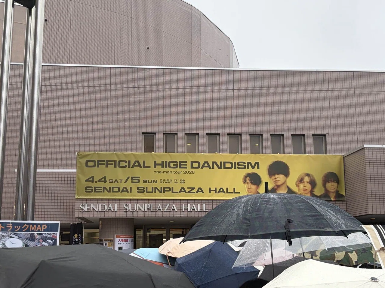 Official髭男dism one-man tour 2026 ライブレポート@仙台サンプラザ