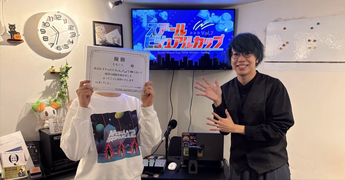 Suar Visual Cup Vol. 7 Participation Report (2026/3/6) @ Osaka 🐔｜ももにく
