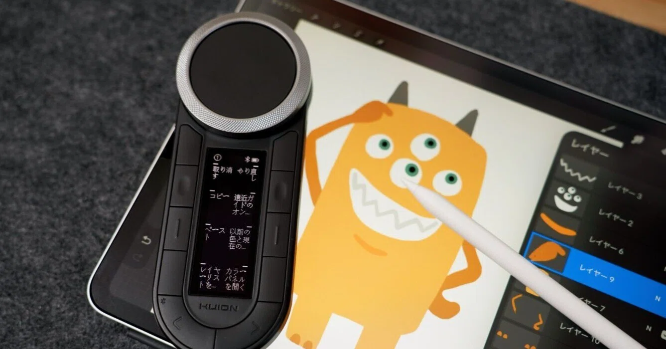 もうデスクに縛られない。HUION Keydial Remote（K40）を導入したら