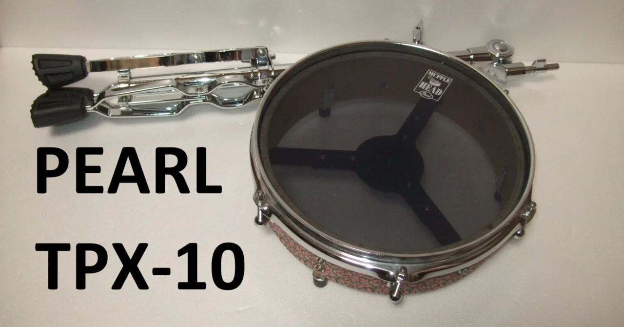 Pearl TPX-10N トレーニングパッド PEARL トレーニングパッド（TPX-10）｜モメドラム