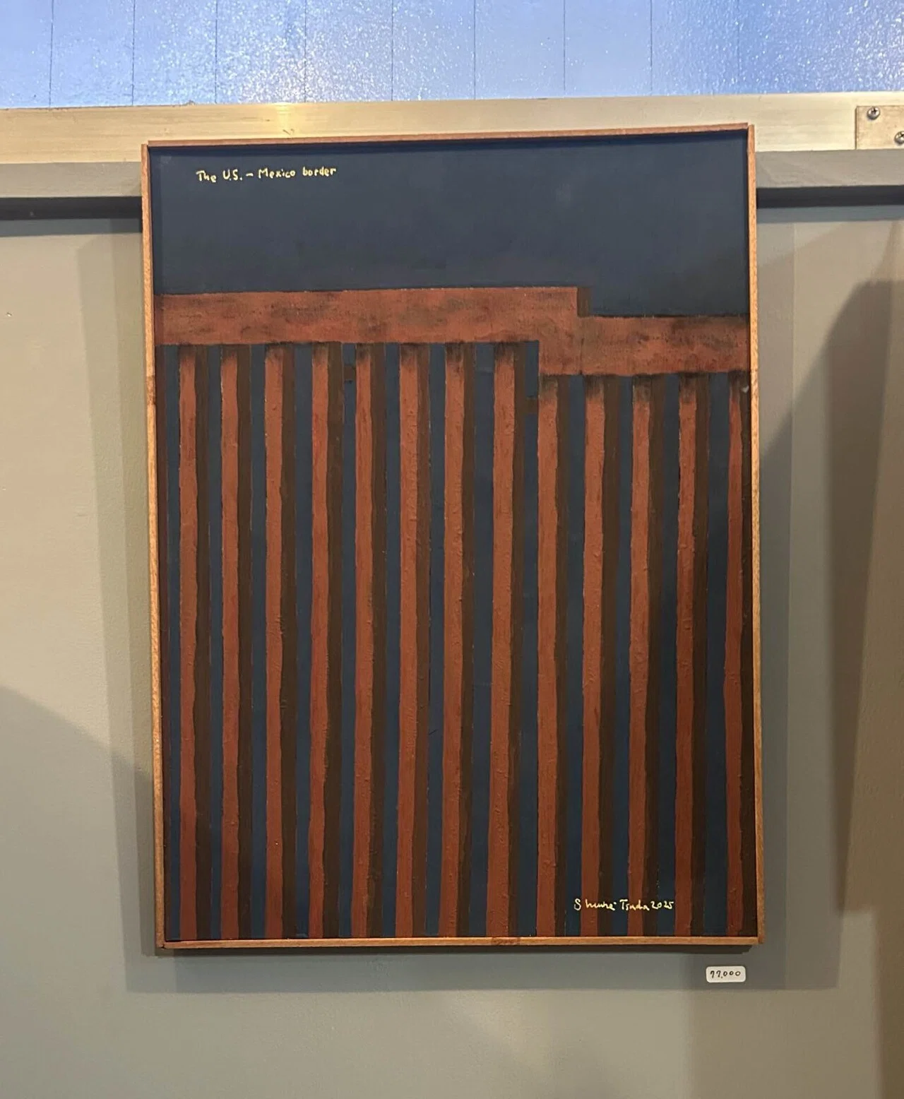 津田周平の絵は僕らを奇妙な世界へと連れていく。― 津田周平3934km展