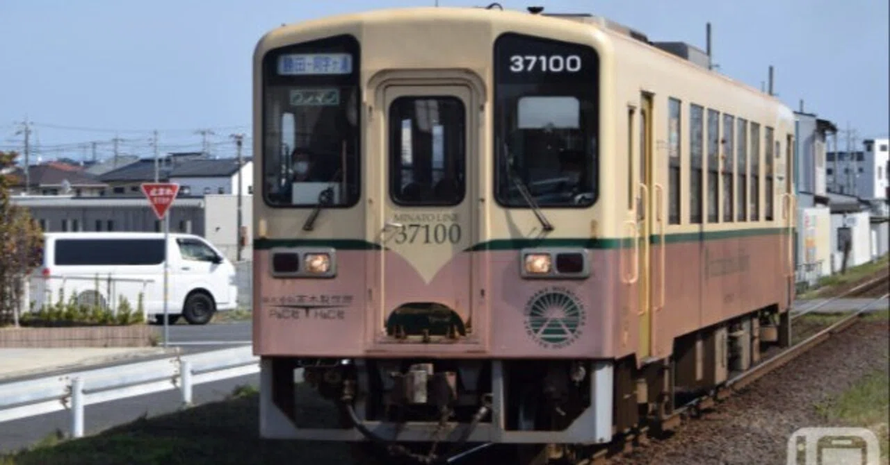 ネモフィラ咲く海浜公園へ無料シャトルバス ひたちなか海浜鉄道から