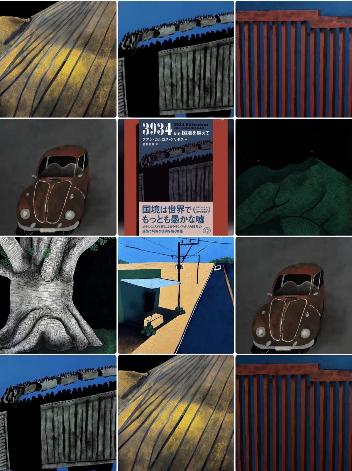 津田周平の絵は僕らを奇妙な世界へと連れていく。― 津田周平3934km展