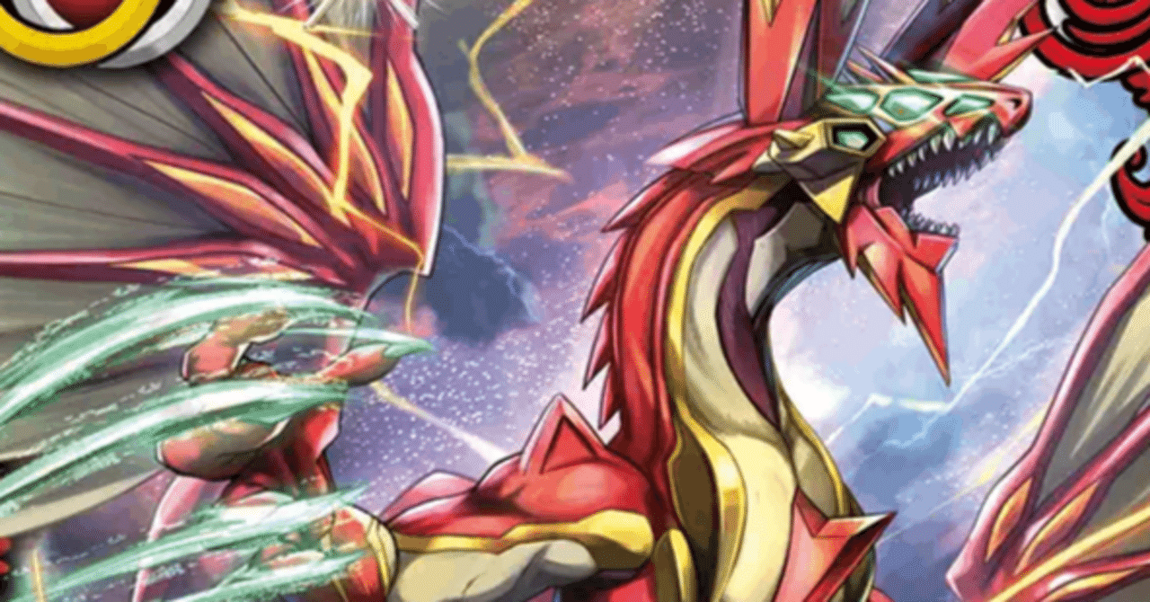 バトスピ　紅蓮契約　3コン BS75】 紅蓮契約 3コンセット 17種 51枚【紅蓮の雷皇龍ジークヴルム