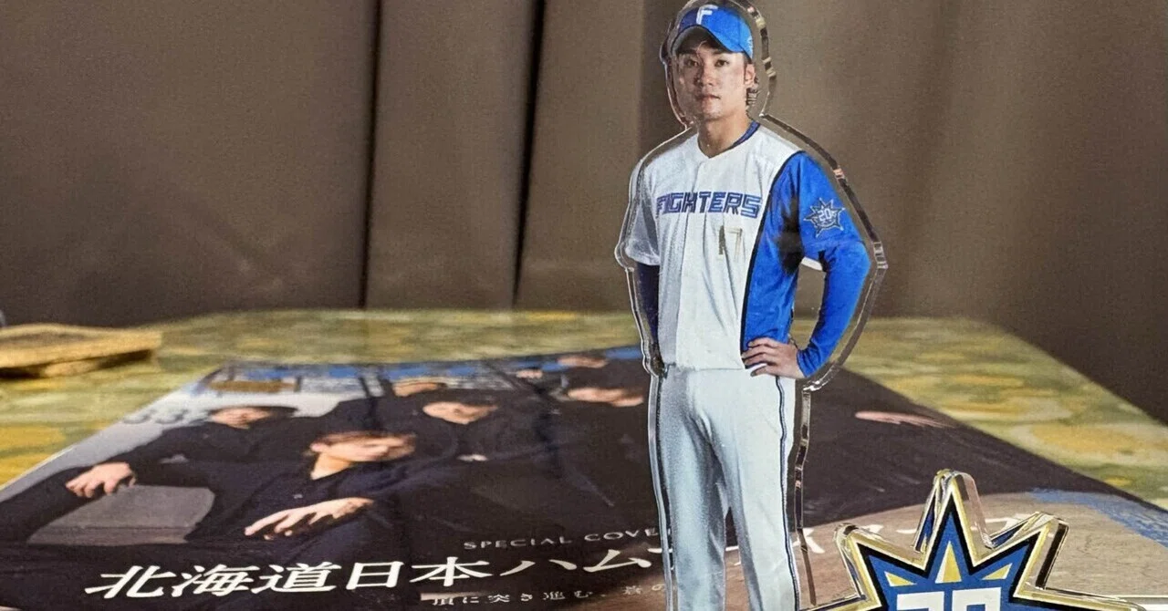 3／31〜4／5のファイターズ振り返り｜安部忍