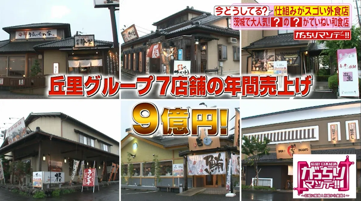 画像11