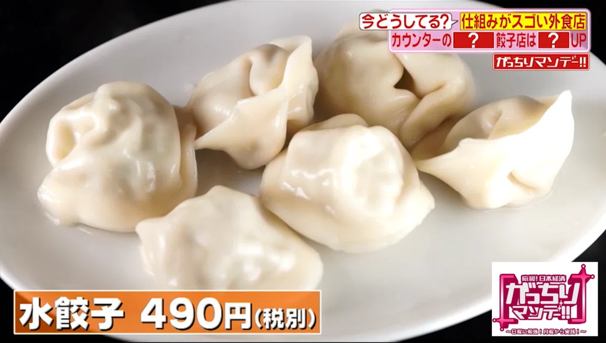 画像21